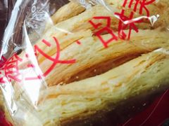 -老香齋(五角场店)