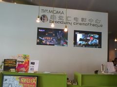 售票处-和美电影艺术中心(万国城店)