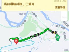 -张家界荷花国际机场航站楼-国内出发