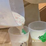 北京首店❗火爆魔都10年的宝珠奶酪来了