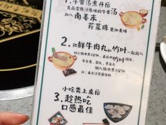 -非遗•老字号•阿彬牛肉火锅(广济桥店)