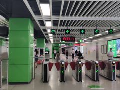 -石厦(地铁站)