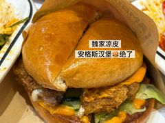 -魏家凉皮(大差市店)