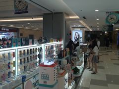 -爱畅享华为苹果手机维修服务(虹口龙之梦店)