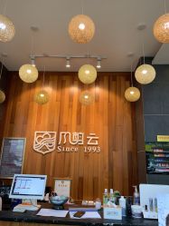 -臻美风剪云