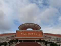 -中国闽台缘博物馆