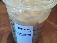 -星巴克(深圳欢乐颂店)