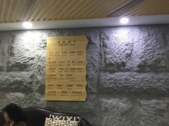 -绿岛汤泉韩式休闲会所