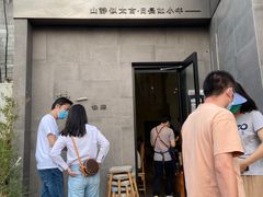 -静一餐厅·湖北菜(前门创始店)