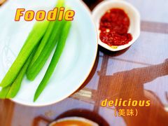 -魁盛居百年鲁菜馆(中林路店)