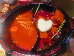 -牛市坎火锅(建设路店)