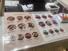 -春风松月楼(七宝万科店)