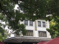 -湧金楼(西湖天地店)