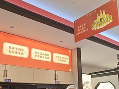 -偏爱炒鸡(老县衙店)