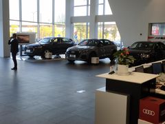 -上海冠松华奥奥迪4S店(张江店)