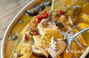Home-style Braised Mandarin Fish