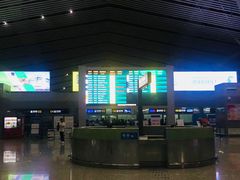 -张家界荷花国际机场