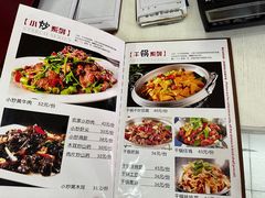 -北大地皖峰饭馆
