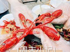 -二钳洞庭虾蟹·江湖菜(成都鹭岛店)