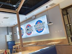 大堂-梨花牛肉汤饭(仁恒伊势丹店)