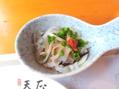 醋拌河豚鱼皮-天正河鲀·河豚亭(大连店)