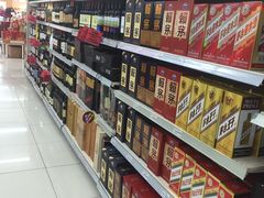 -永辉超市(中南城店)