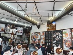 -邢泰记