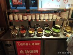 自助调料区-铜人李火锅(西大街店)