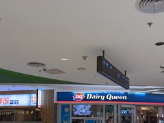 -DQ·蛋糕·冰淇淋(湖景东路店)
