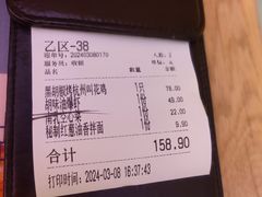 -桂满陇·手作小笼包&江南叫花鸡(中山公园店)