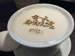 -庐灶江南·江南菜·四合院Bistro(东直门雍和宫·原华侨宾馆店)