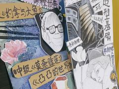 -杨梅红艺术教育(西湖万达校区)