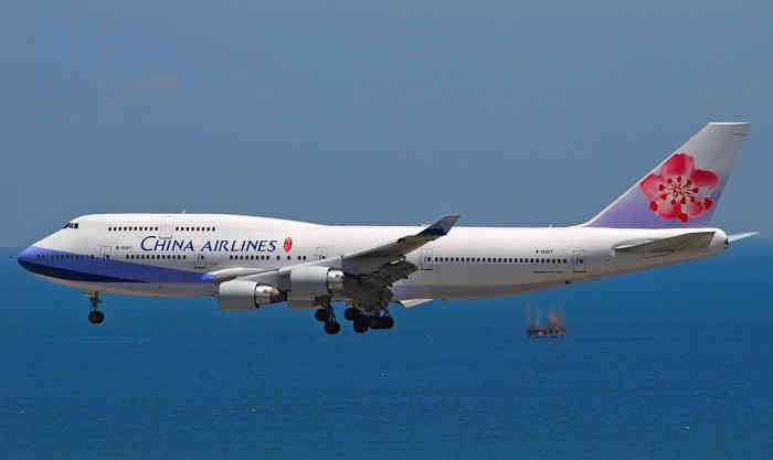 中华航空上海代表处-"第一次搭乘台湾中华航空的班机,来自于宝岛.