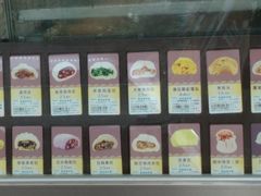 -全家便利店(莲花池东路店)