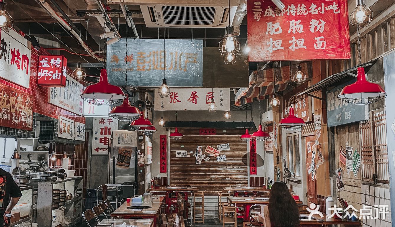 520吃啥子？那就整几块烤肉嘛