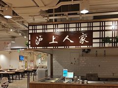 -金鼎轩(阜成门金融街店)