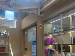 -霸王茶姬(南强街店)