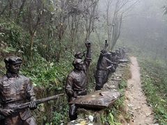 -娄山关景区