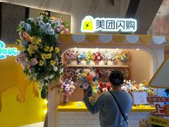 -英皇电影城(平安金融中心IMAX激光店)