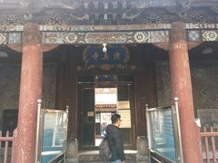 -大学习巷清真寺