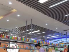 -大橘元自助回转火锅(天河新天地店)