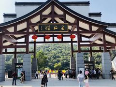 -采石矶景区