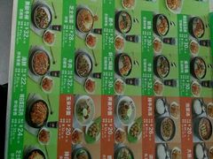 -正一味石锅拌饭(望京新世界店)