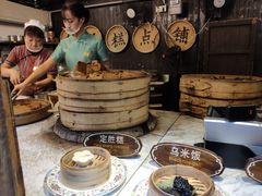 -锦记糕点铺
