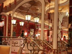 大堂-咖啡苑 - 蔚藍夏日限定主题(永利皇宫店)