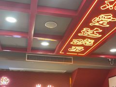 -蔡林记(古田二路店)