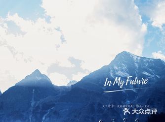 带着婚纱去旅行️ 属于这一路爱情之旅的故事