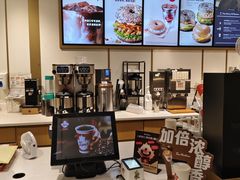 -Tims天好咖啡·贝果(东方广场店)