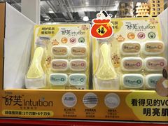 -山姆会员商店(上海浦东店)