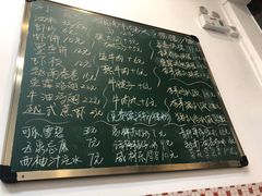 -PHO·5越南牛肉粉(建新路店)